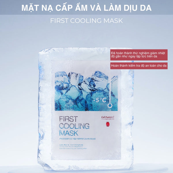 Mặt Nạ Dịu Da Khẩn Cấp Cell Fusion C First Cooling Mask 27g