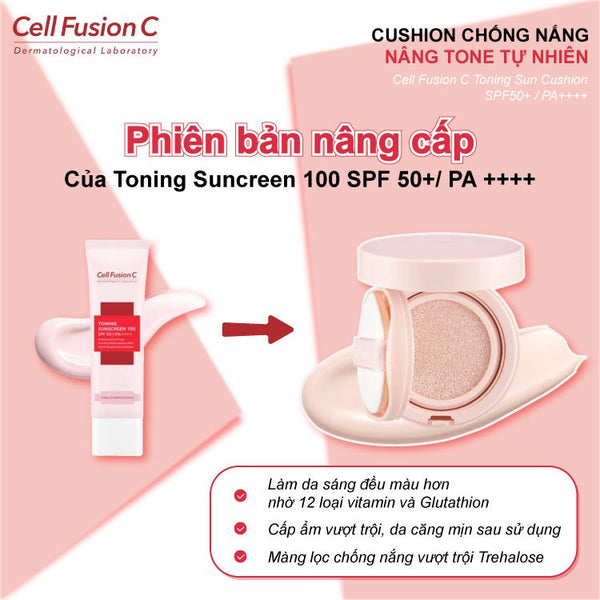 Cushion Chống Nắng Cell Fusion C Toning Sun Cushion SPF 50+/ PA++++ 13g