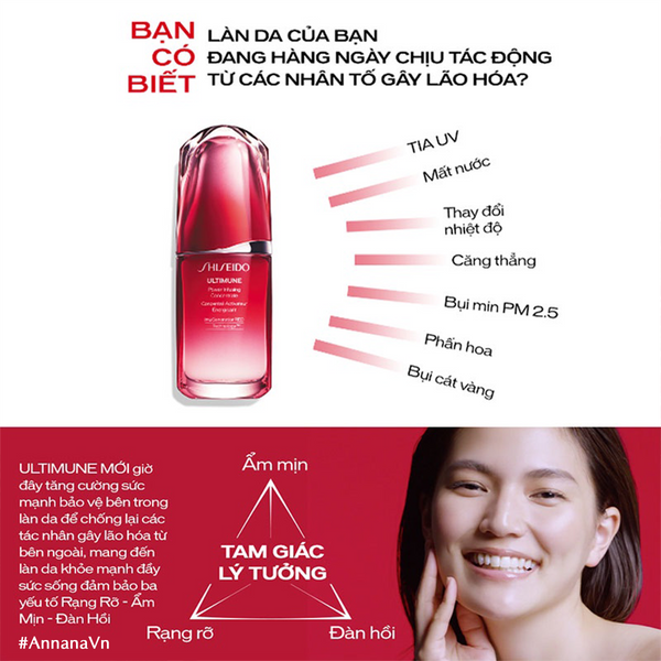 Tinh chất dưỡng da Shiseido Ultimune Power Infusing Concentrate 30ml - An Nana